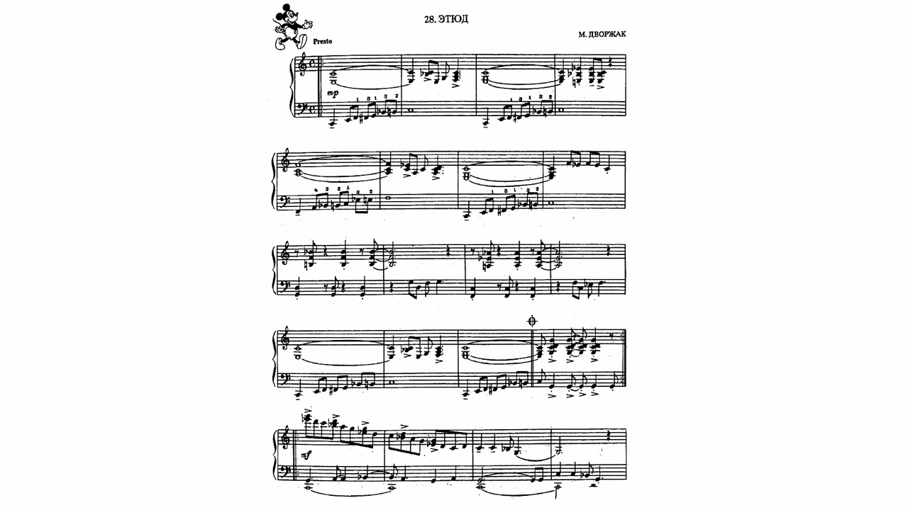 M.Dvorak: Jazz Etude No.2 (book 2) / М.Дворжак - Этюд C-dur №2 (том 2) #jazzpiano