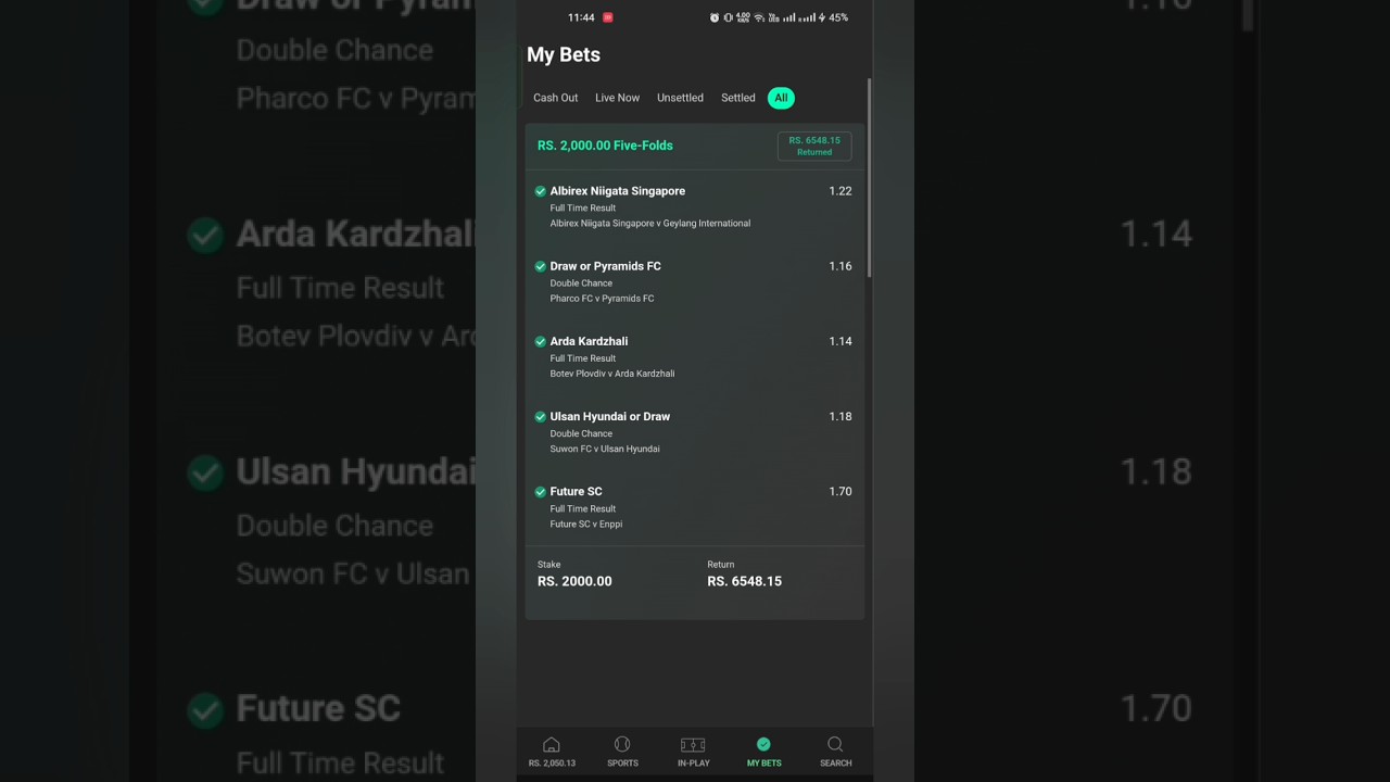 Bet365 successfull withdrawal proof of 4700 INR | #bet365 #bettingtips