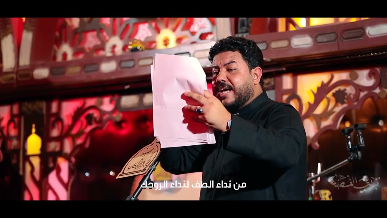 تبدي قصة _ الرادود ابو زيد السعيدي _1447 محرم الحرام 