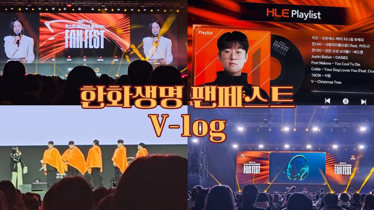 되는 게 하나도 없는 