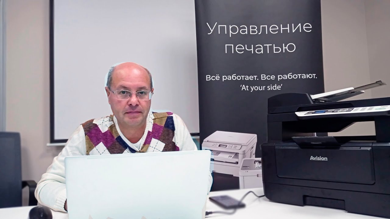 Avision AM30 ЧАСТЬ 2 (тестирование)
