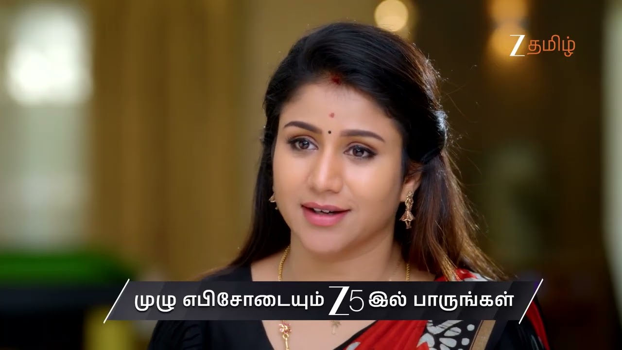Paarijatham | Ep - 139 | Preview | Feb 17 2026 | Zee Tamil