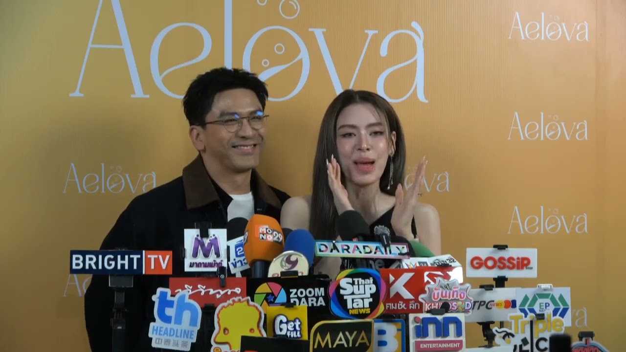 ป๋อ-เอ๋ อัปเดตชีวิต หลังผ่านมรสุมรุมเร้าพร้อมเดินหน้าก้าวใหม่