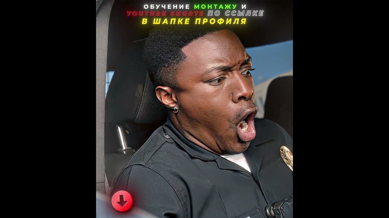 Эта Машина Была В Секунде От Падения 💀 | The Rookie | MONTAGEM ALQUIMIA (Slowed) #Trending #Shorts