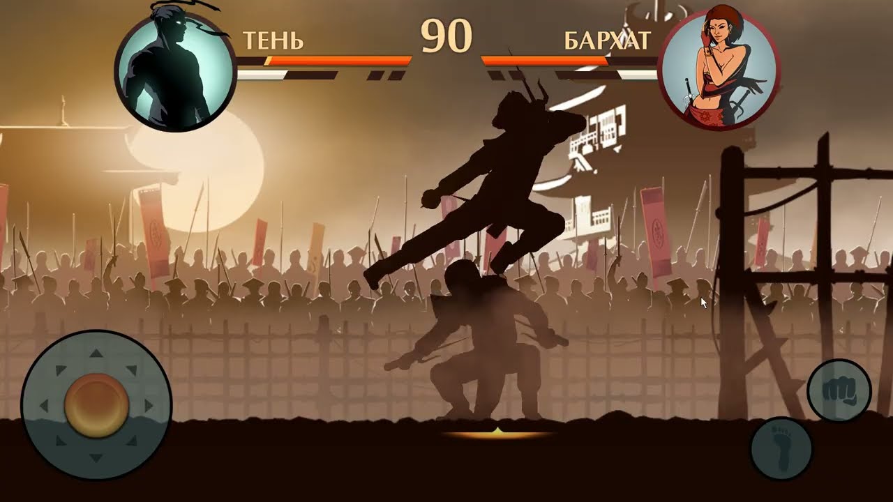 Shadow Fight 2 - Акт 1 начало | тест x86 UWP на десктопной винде