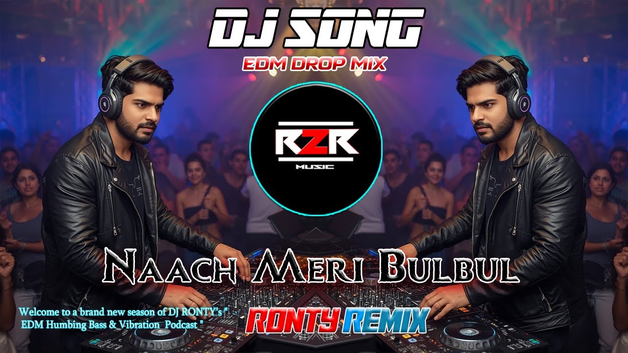 NACH MERI BULBUL DJ REMIX SONG &ndash; UNIQUE STYLE CIRCUIT REMIX | NEW DJ SONG 2026 | DJ R2R MUSIC