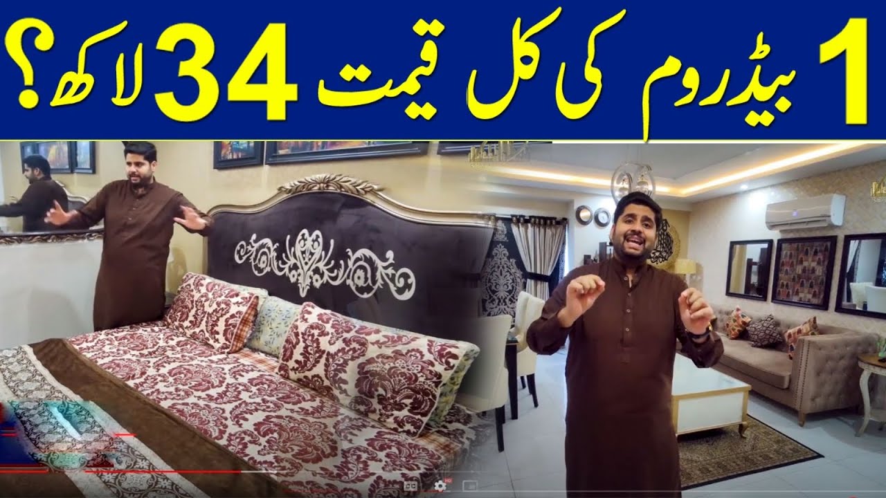 1 Bed Bahria Apartment 34 Lac ? | 1 Bedroom size reality in Bahria Town Karachi | Square 95 