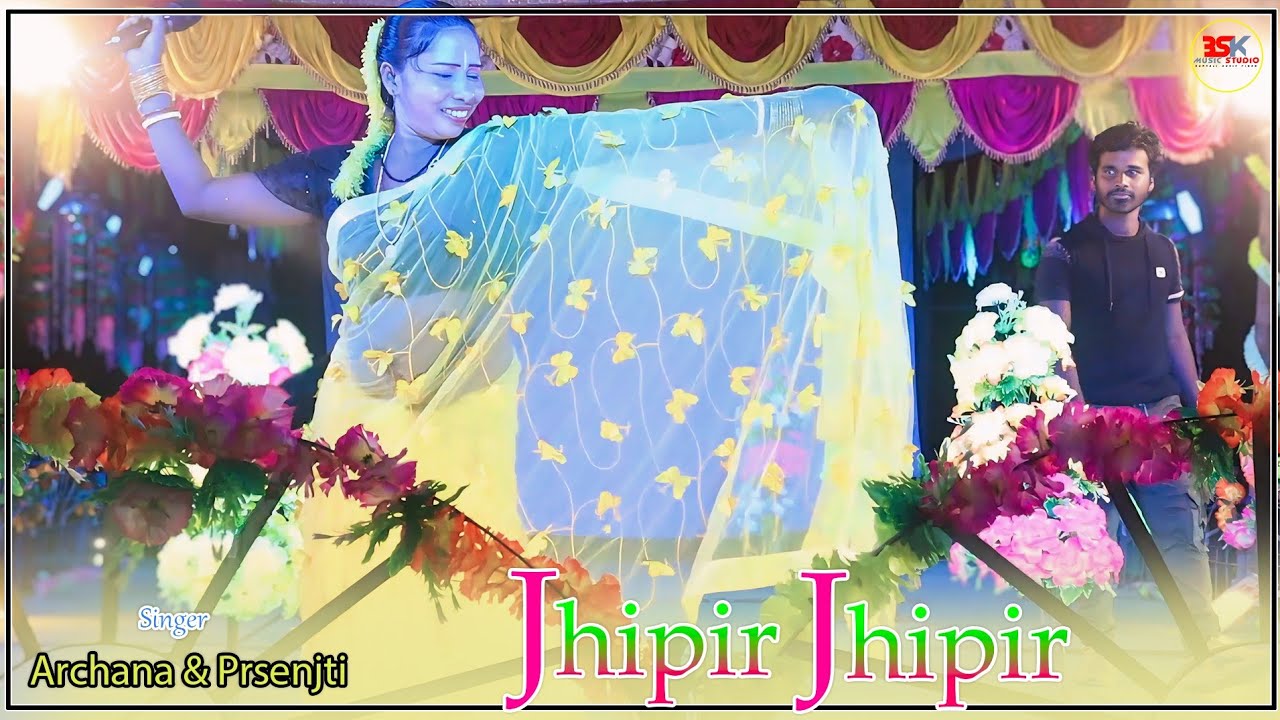 Jhipir Jhipir || Archana & Prasenjit || dinajpur Jatra video 2024