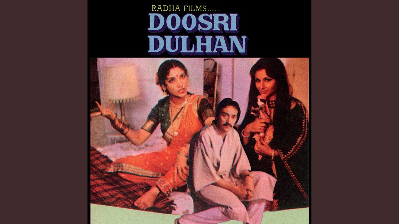 Lamha Lamha (Doosri Dulhan / Soundtrack Version)