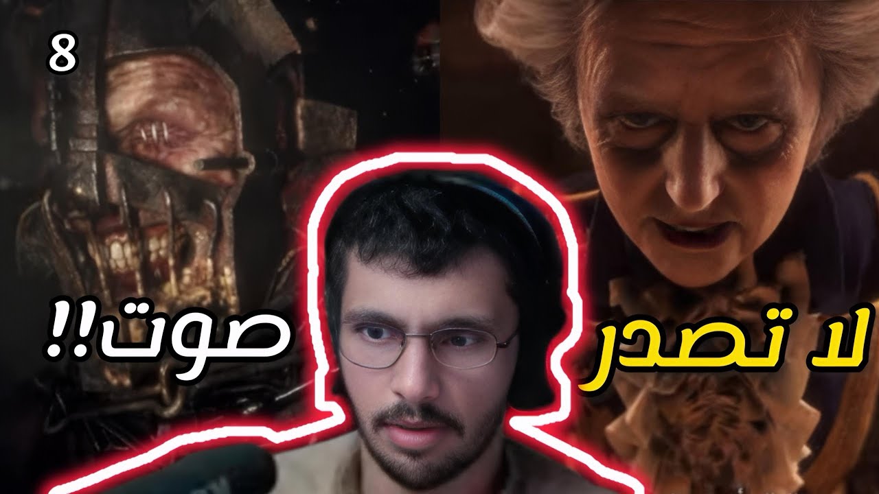 أخطر زعيمين في القرية! 😨 ظهور مينديز والوحش الأعمى في Resident Evil 4