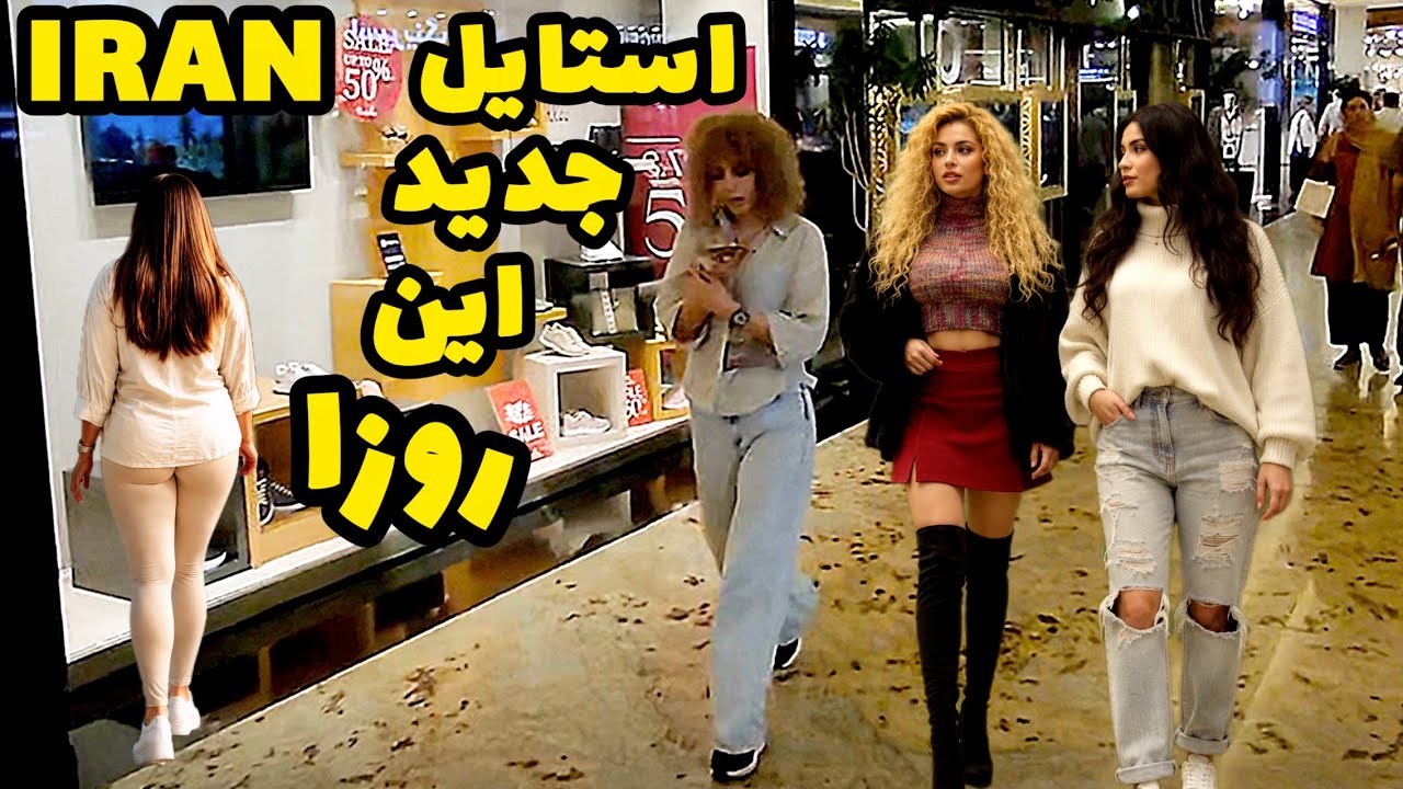 Tehran Is NOT What You Think 🇮🇷 | | The REAL Iran Walking Tour 2026