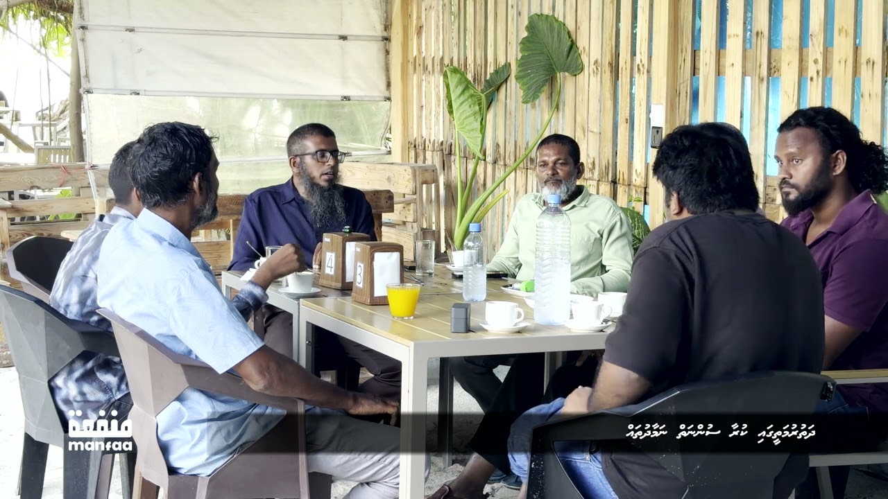 Dhathurumatheegai kuraa sunnaiy namaadhu thah - Dr.Imran Mohamed Ali  I  Manfaa