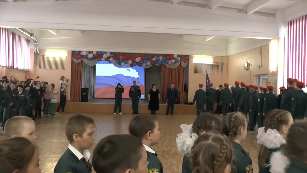 посвящение в юные кадеты гимн