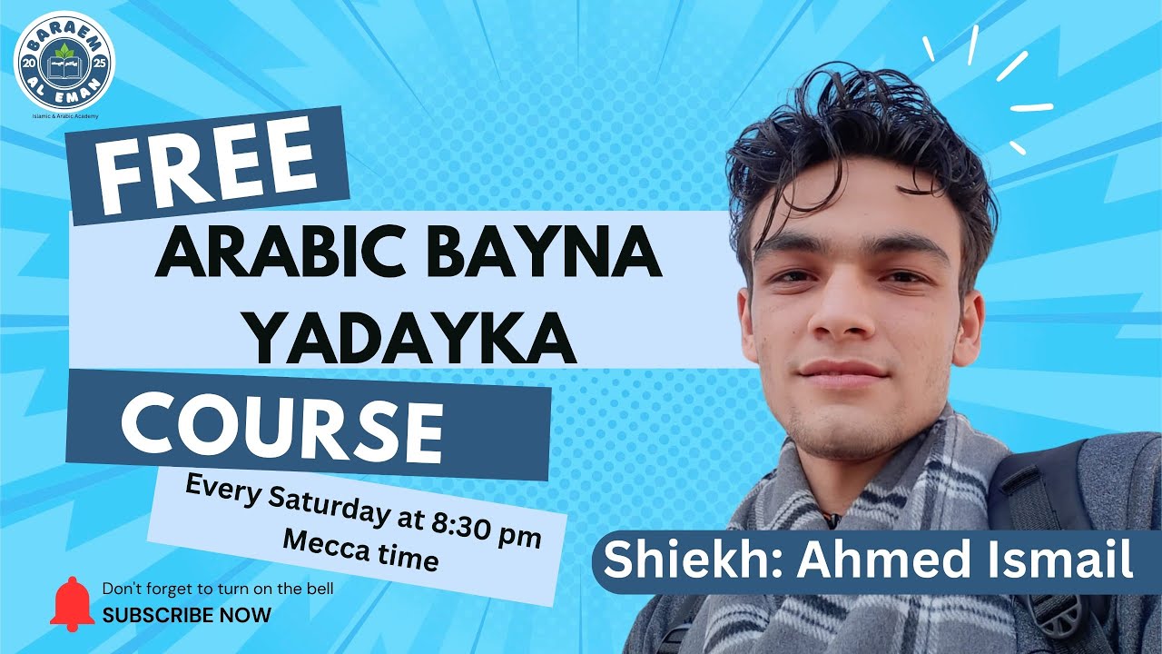 1 | Learn Arabic with 