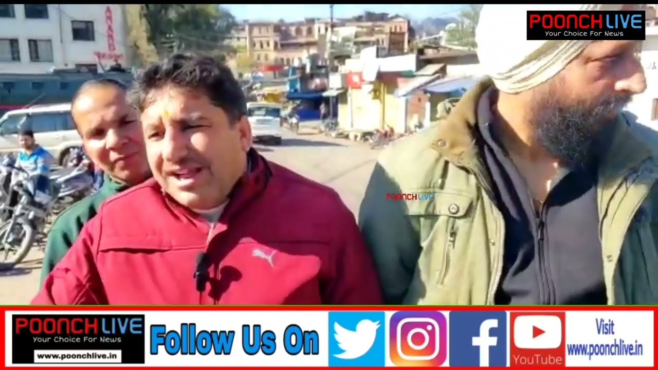 Complete Shutdown Observed In Poonch