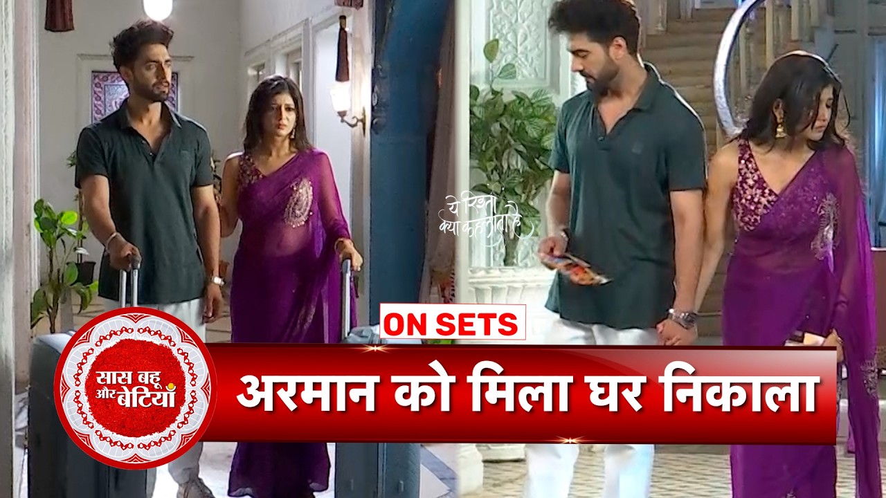 Yeh Rishta Kya Kehlata Hai: Armaan Decides To Leave Poddar House, Abhira Supports Him | SBB