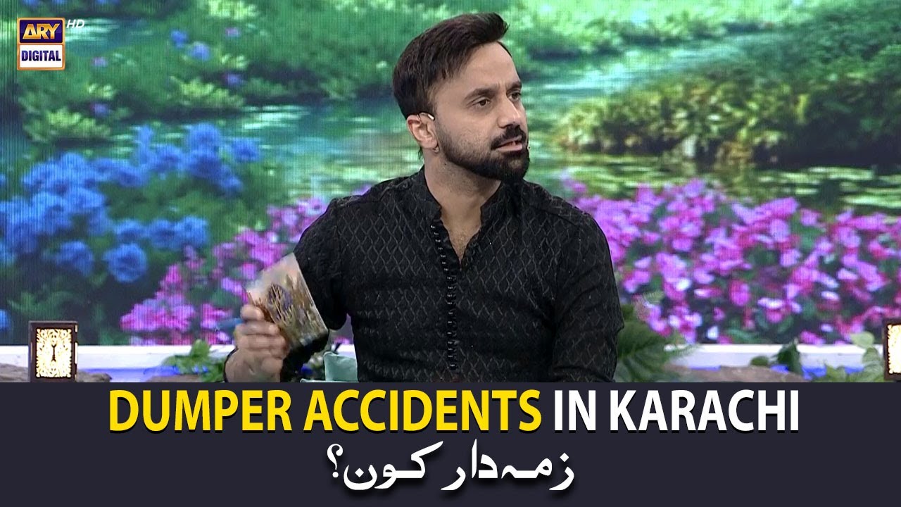Karachi Mein Barhte Dumper Accidents ka zimmedar kon?