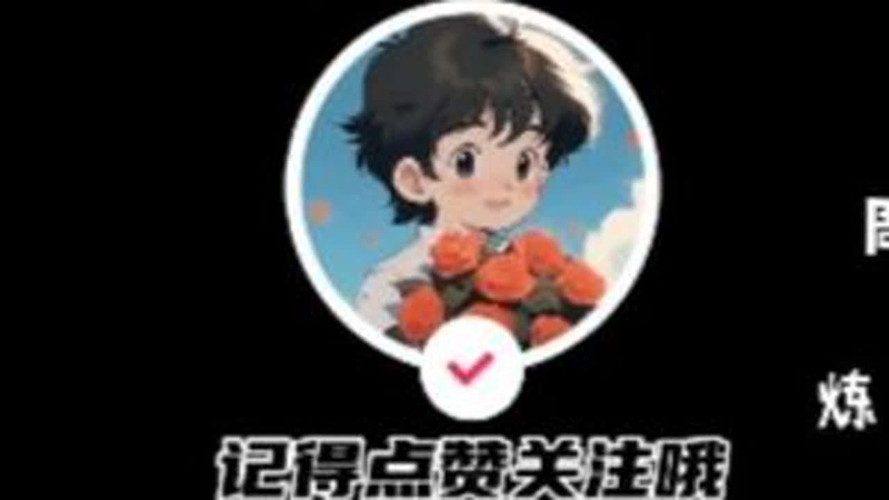 今天的我又有一点点陌生 #梦幻西游电脑版#梦幻西游#梦幻西游创梦计划