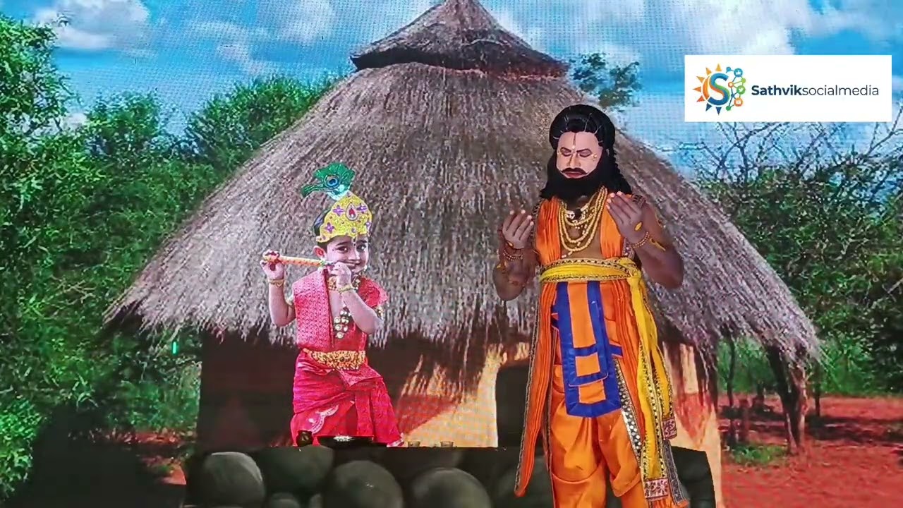ವಿಧುರ ಪಾತ್ರ,ವಾಸುದೇವ.... ಮಂಜುನಾಥ ಮಾಲೂರು, 
