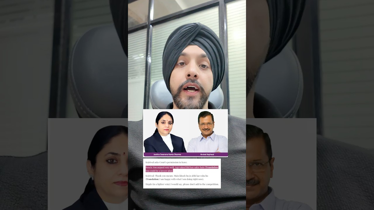Arvind Kejriwal argues in Delhi High Court for recusal of Justice Swarana Kanta Sharma!