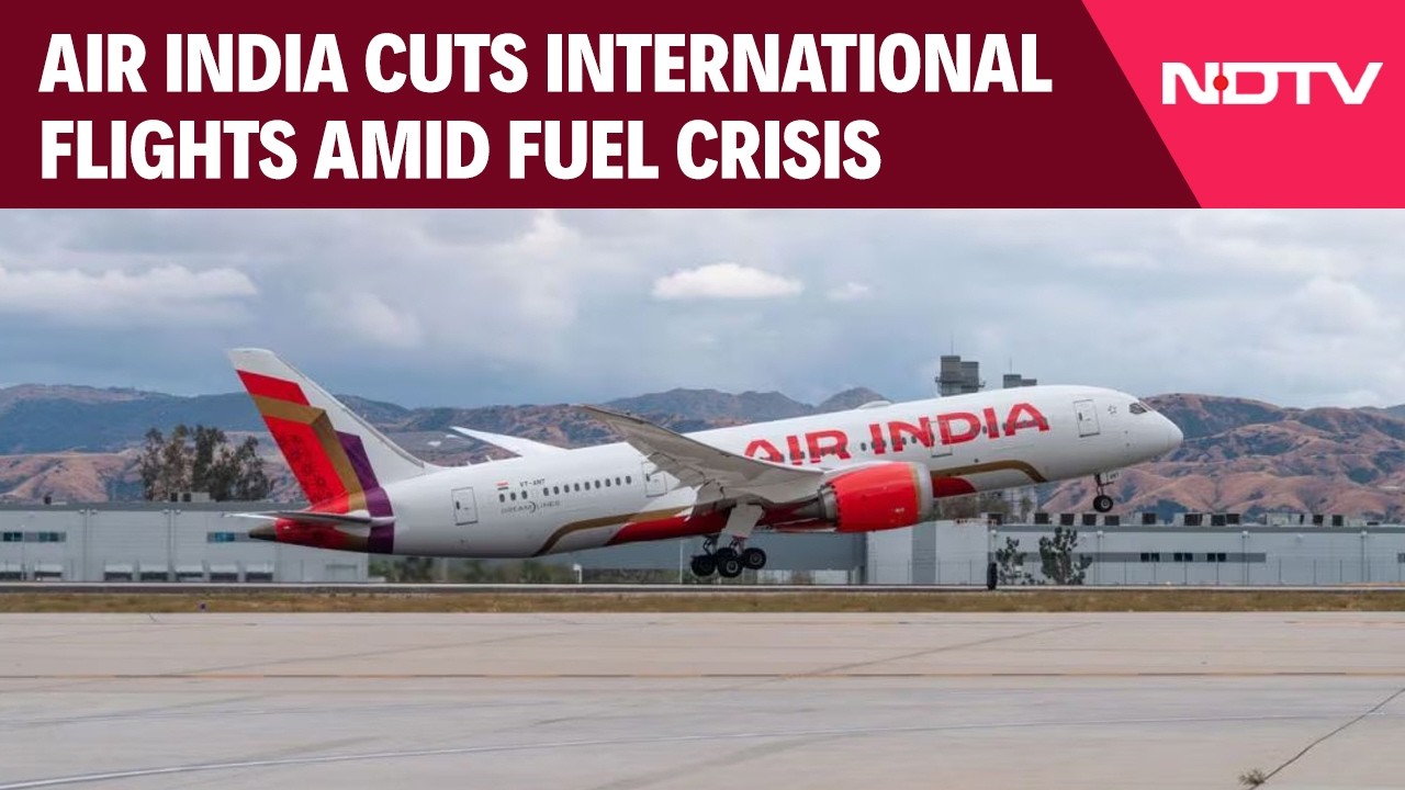 Рейсы Air India | Air India сокращает международные рейсы на фоне топливного кризиса и войны в За...