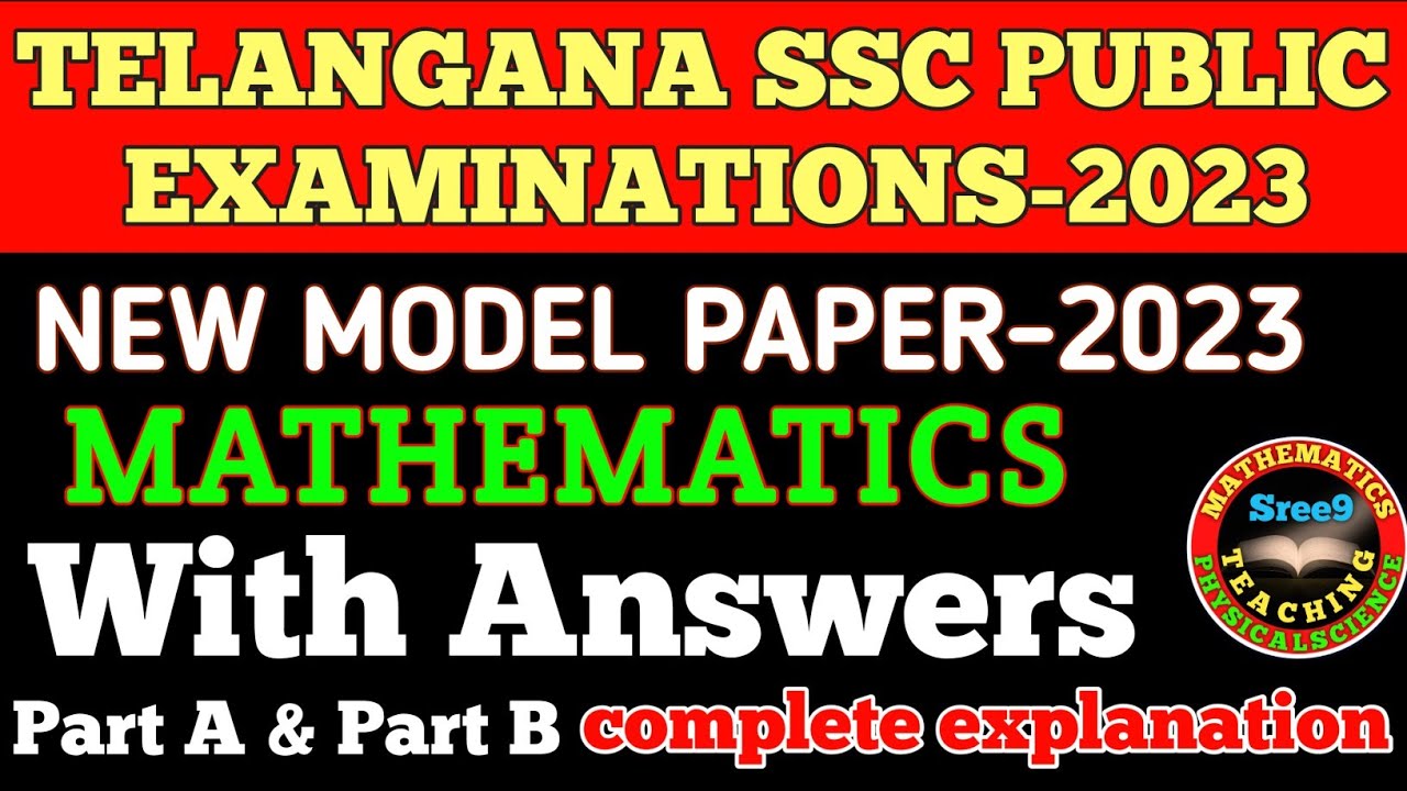 10th Class Mathematics Model Paper 2023 with Answers | X class Maths question paper | ssc exams 2023