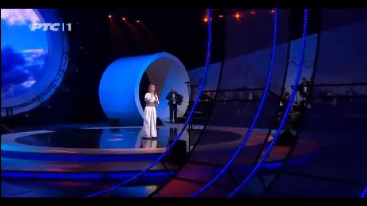 MILENA VELJKOVIC, Sokobanja 