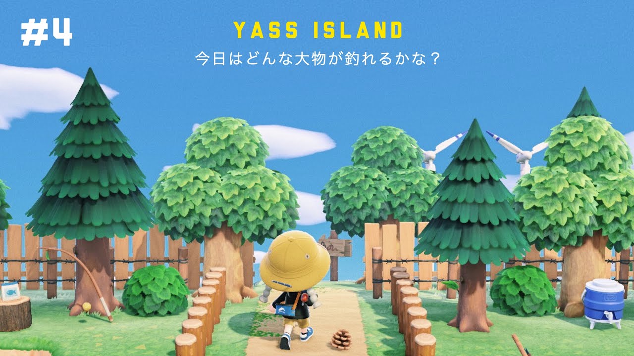【あつ森】高台につくる釣りスポット 管理人はヒュージくん【島クリエイト】