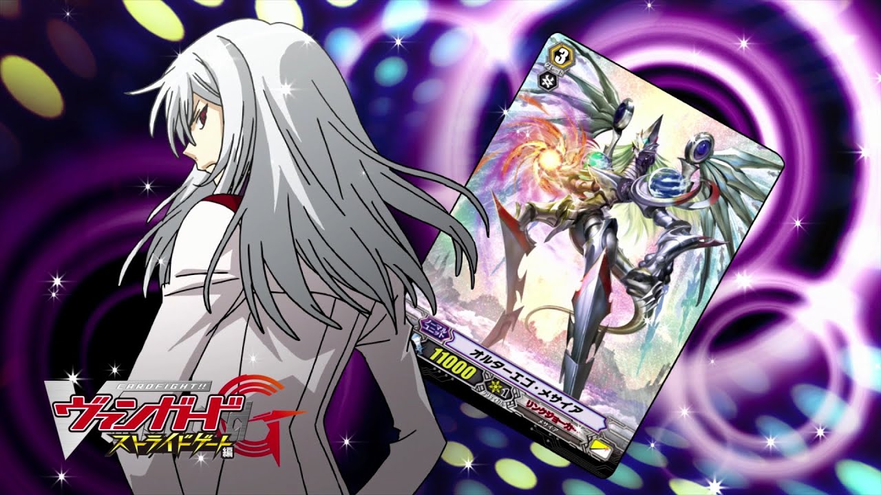 [Sub][Episode 39] Cardfight!! Vanguard G Stride Gate Official Animation