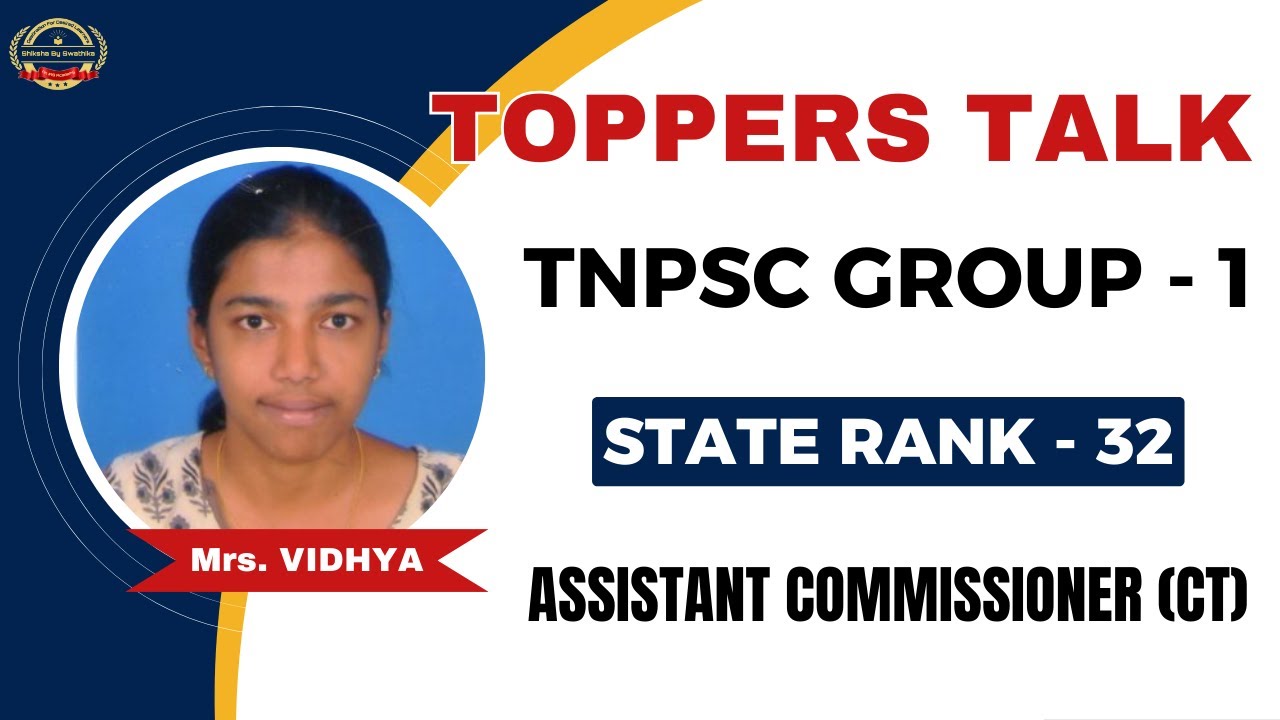 GROUP 1 2024 - TOPPER'S SPEECH || Mrs. VIDHYA || STATE RANK - 32 #tnpscgroup1 #topperstalk