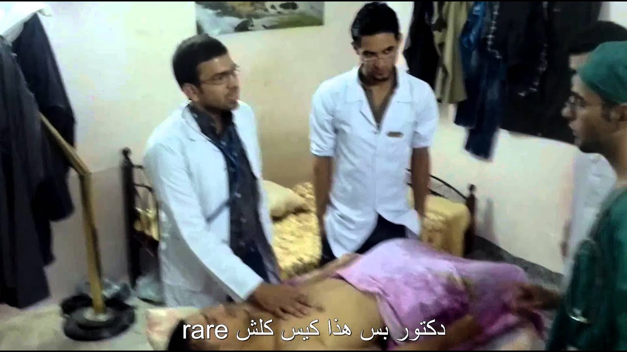 كلية الطب جامعة ميسان premature surgeon