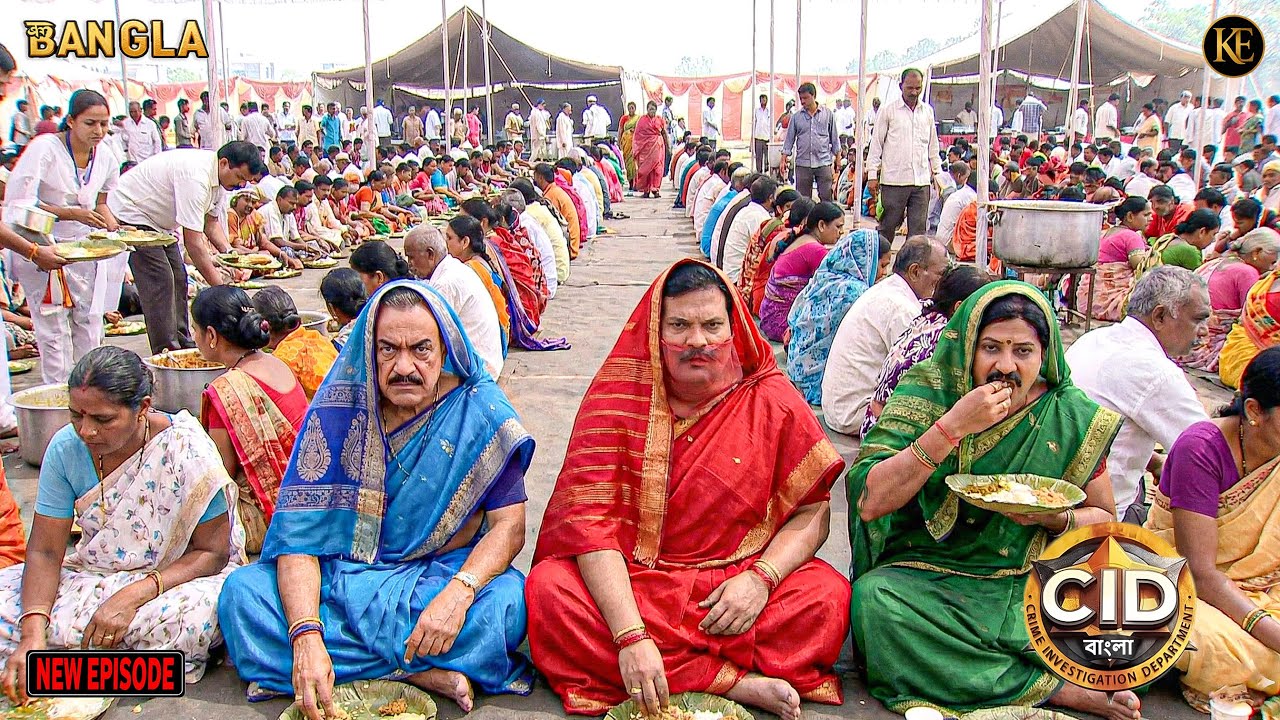 অপরাধী ধরতে সিআইডি হলেন মহিলা, ভান্ডারায় তোলপাড়! || CID Bangla || নতুন পর্ব ২০২৬
