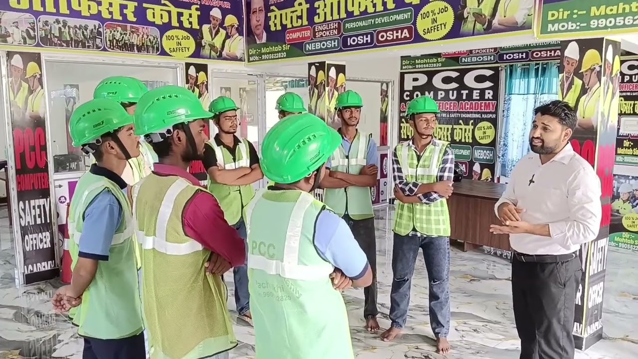 Importance of Safety officer in company?||Safety officer क्यों रखती है?