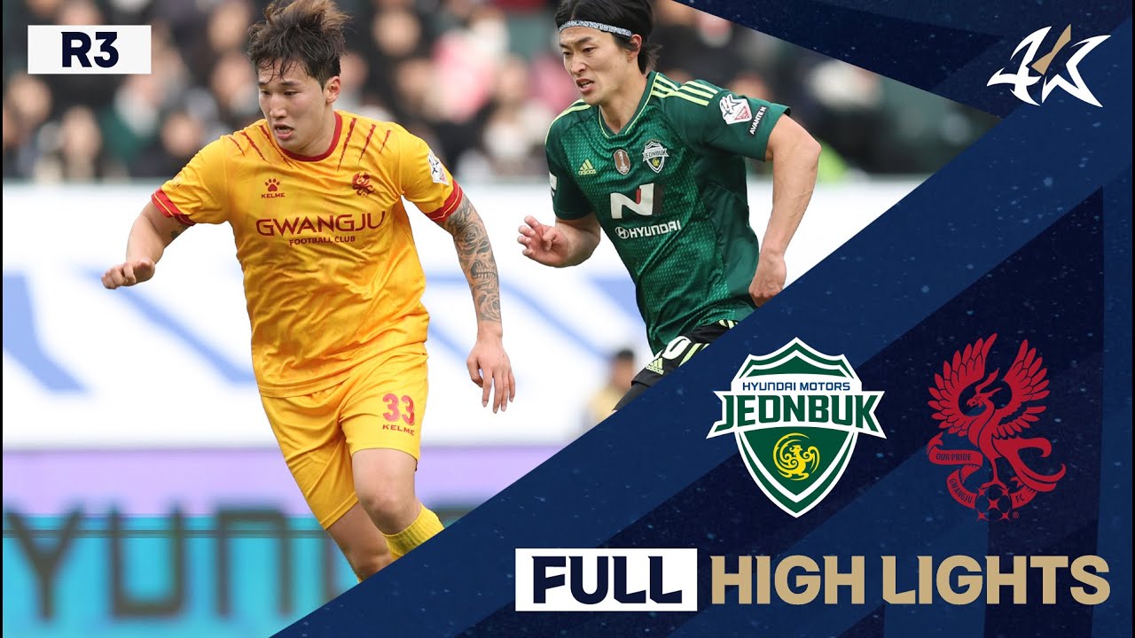 [FULL HL] 하나원큐 K리그1 R3 전북 vs 광주 | Jeonbuk vs Gwangju (23.03.12)