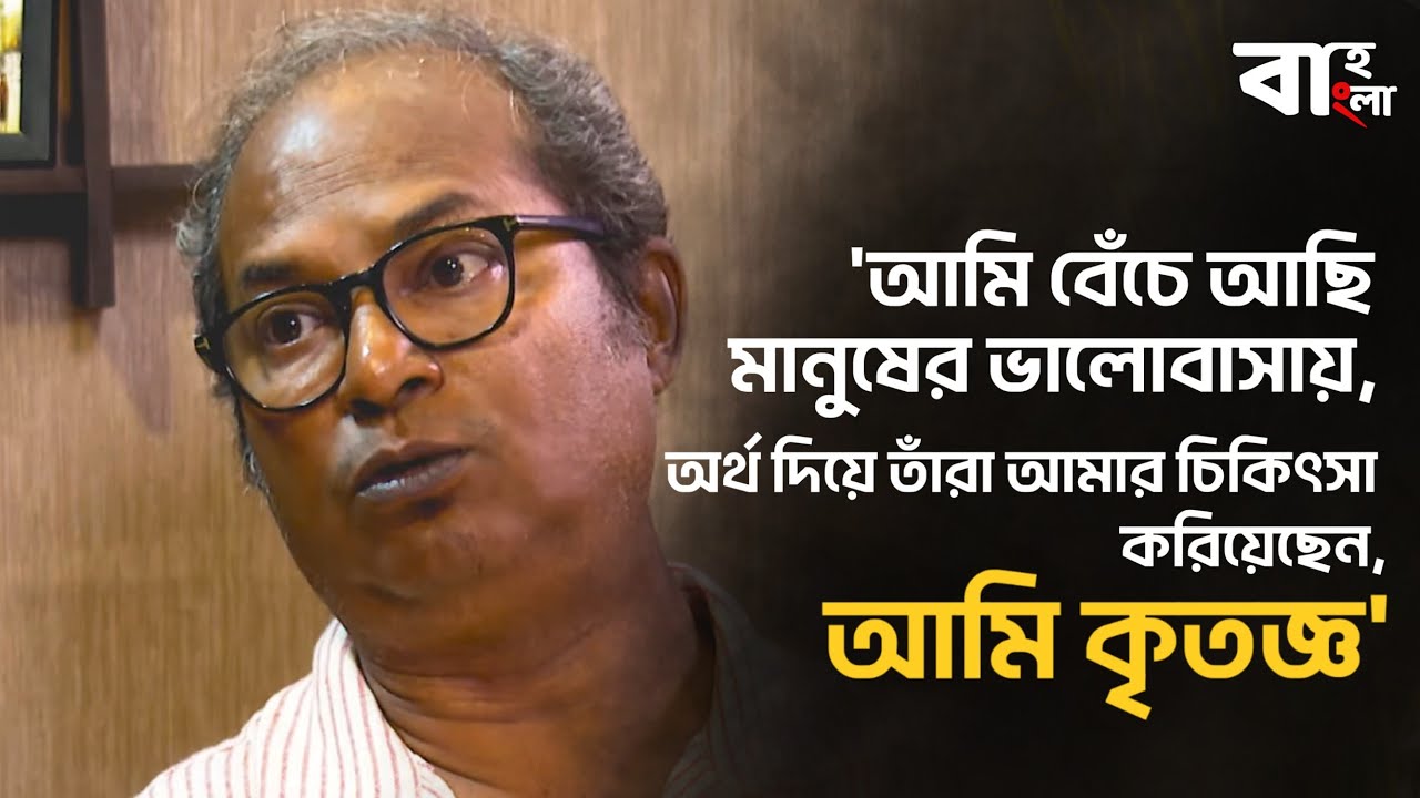 ''সোশ্যাল মিডিয়ার ফলোয়ার সংখ্যা দেখে অভিনেতা নির্বাচনের পদ্ধতি ঠিক নয় 