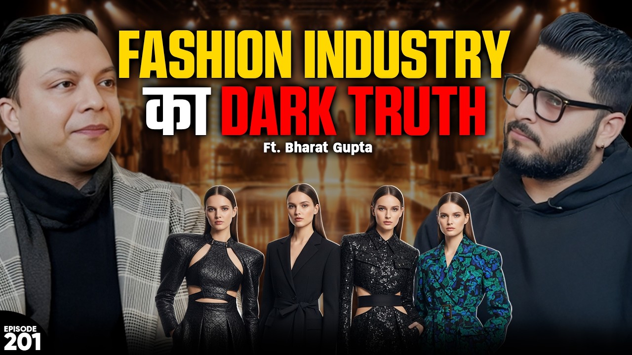 The Dark Side Of Fashion Industry | Backstage Secrets And Shocking Stories | EP-201