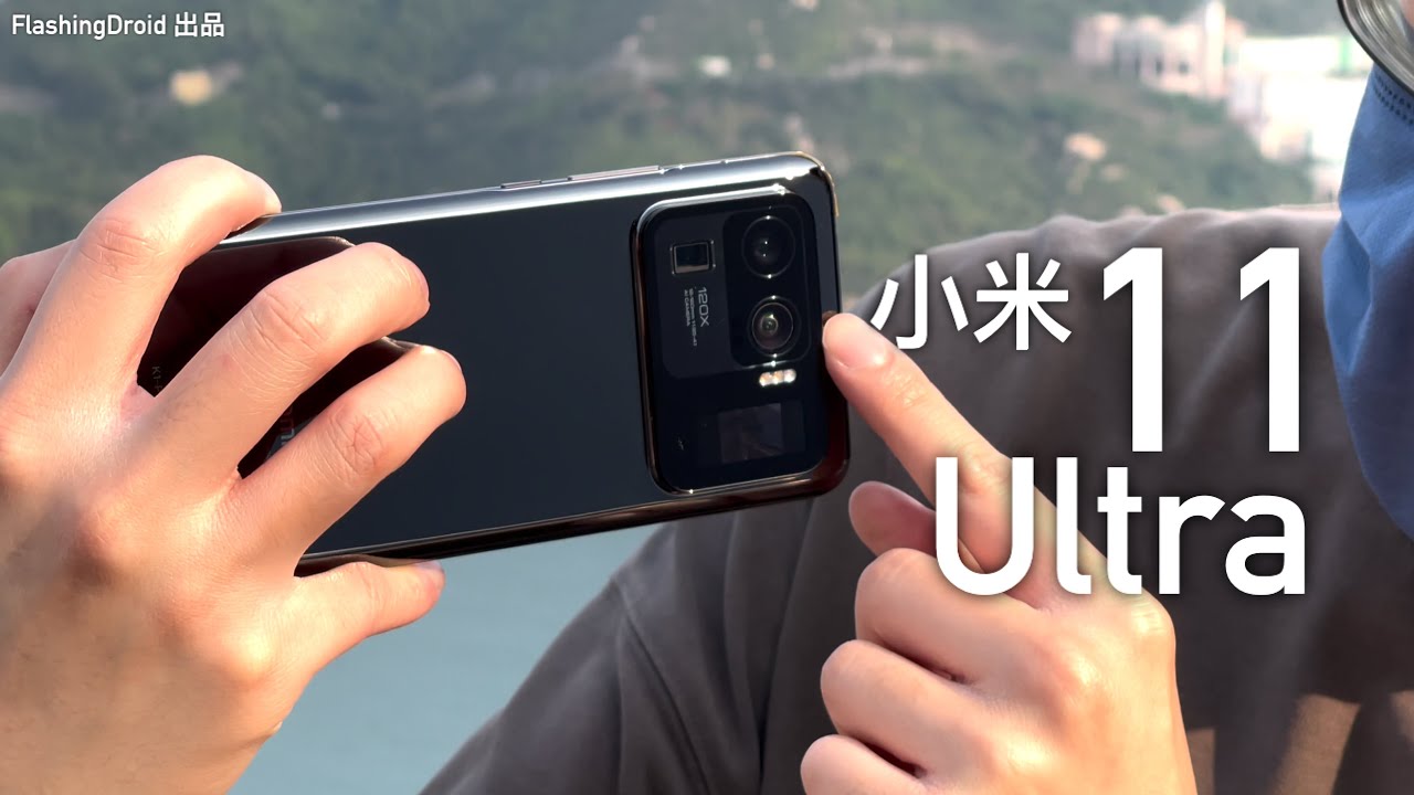 【首款 1/1.12