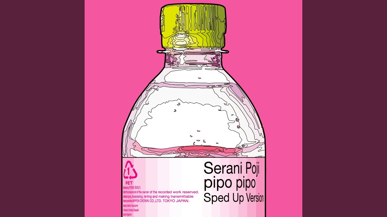 pipo pipo (Sped Up Version)