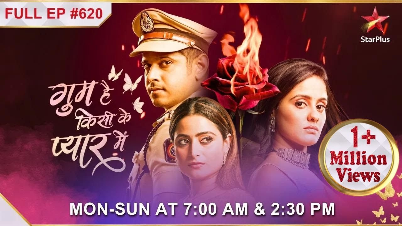 Ghum Hai Kisikey Pyaar Meiin | S1 | Ep.620 | Virat ne apne parivaar ko bataya Sai ke baare mein!