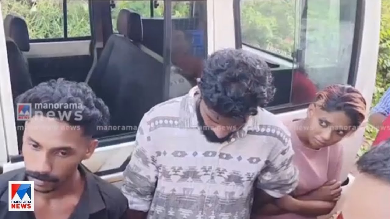 ആറ്റിങ്ങലില്&zwj; MDMAയുമായി യുവതിയടക്കം രണ്ടുപേര്&zwj; പിടിയില്&zwj; | Attingal | MDMA | Kerala drug