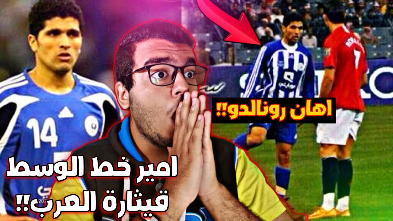 مصري متعصب يجن جنونه لرؤية قيثارة العرب ملك خط الوسط طارق التايب 