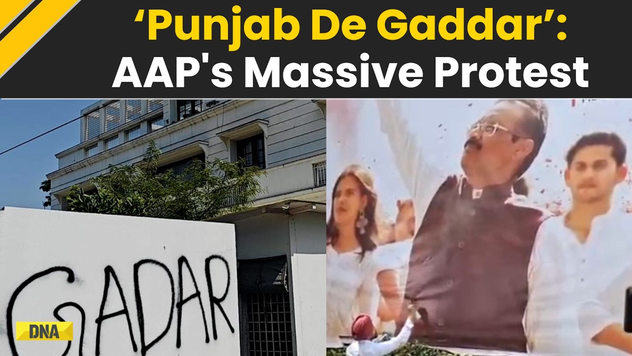 AAP vs BJP: &lsquo;Punjab De Gaddar&rsquo; AAP Protests Outside Homes Of MPs Who Joined BJP