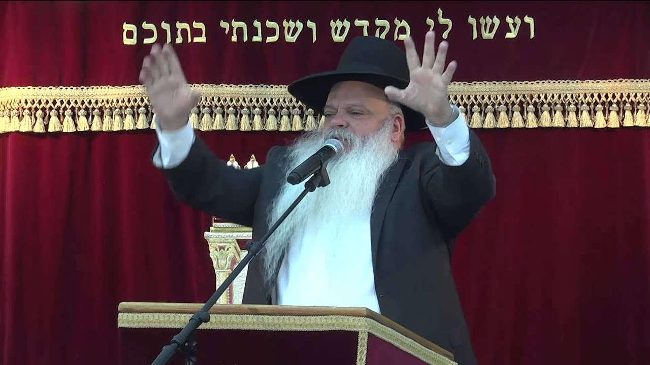 טלית למה את בוכה | הרב דניאל זר
