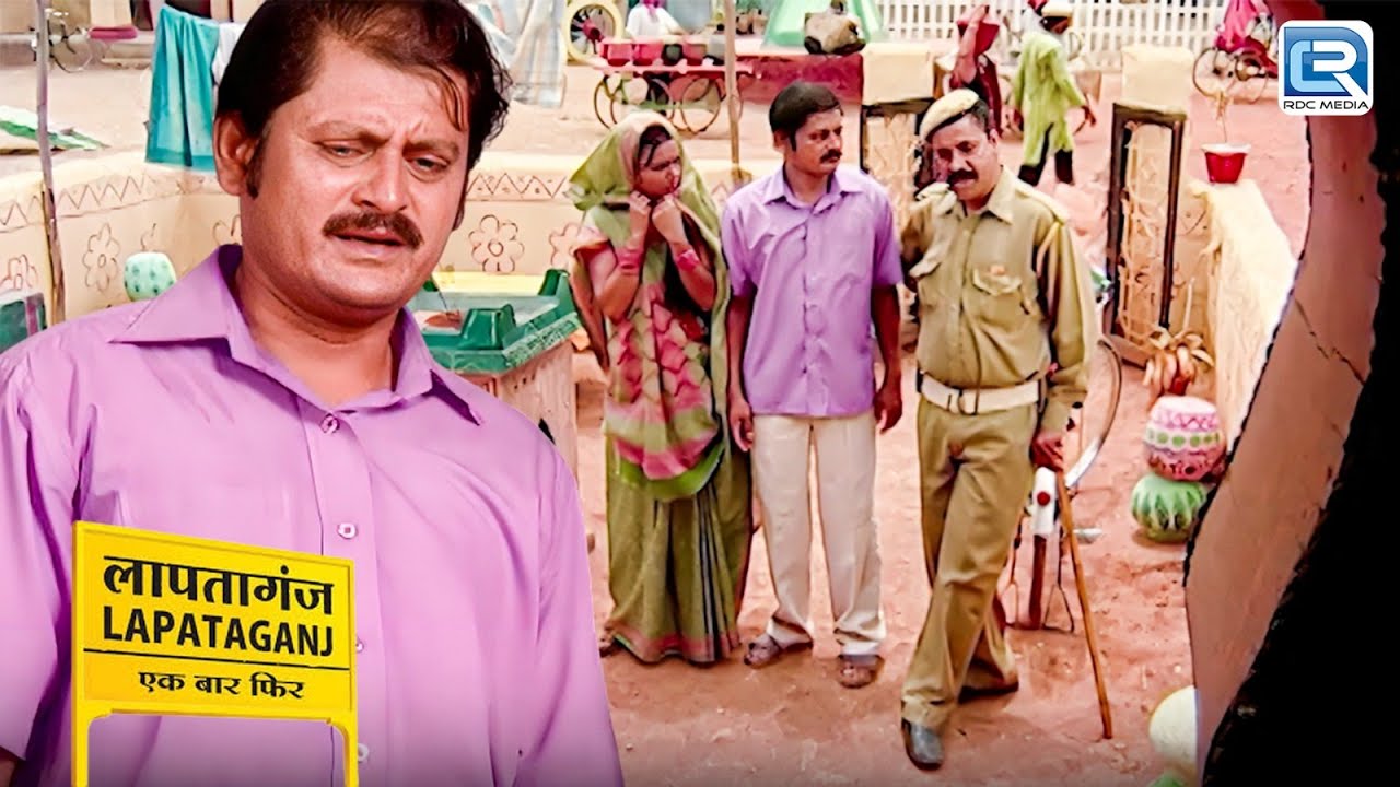 पुलिस ने Mukandibabu को किस अपराध के लिया किया गिरफ्तार | Lapataganj | Full Episode