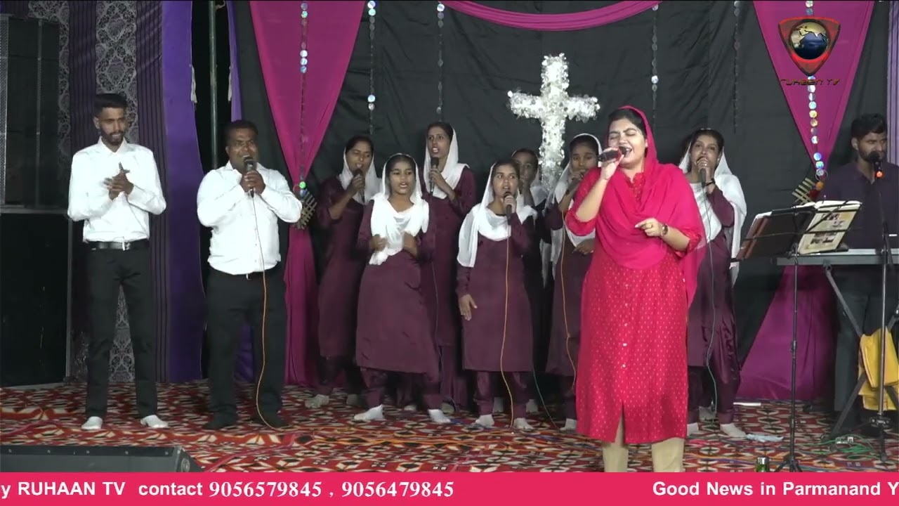 Yeshu Da Jalal || Worshipper Ragini || New Masih Song