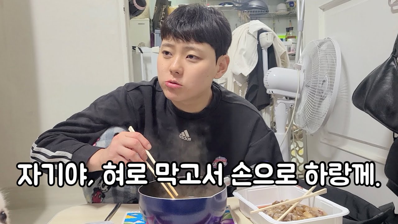 레즈들의 소소한 대화