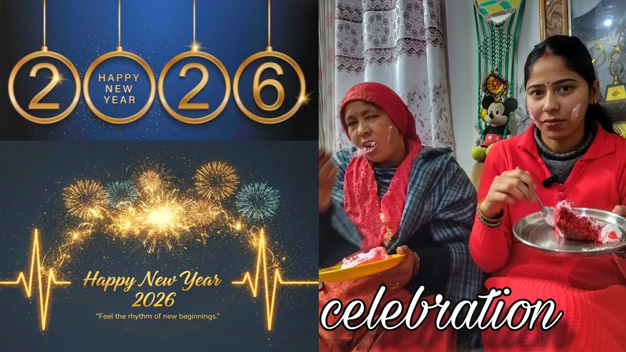 New year का first vlog।। Happy new year आप सभी लोगों को@GunjanNaveenvlog 