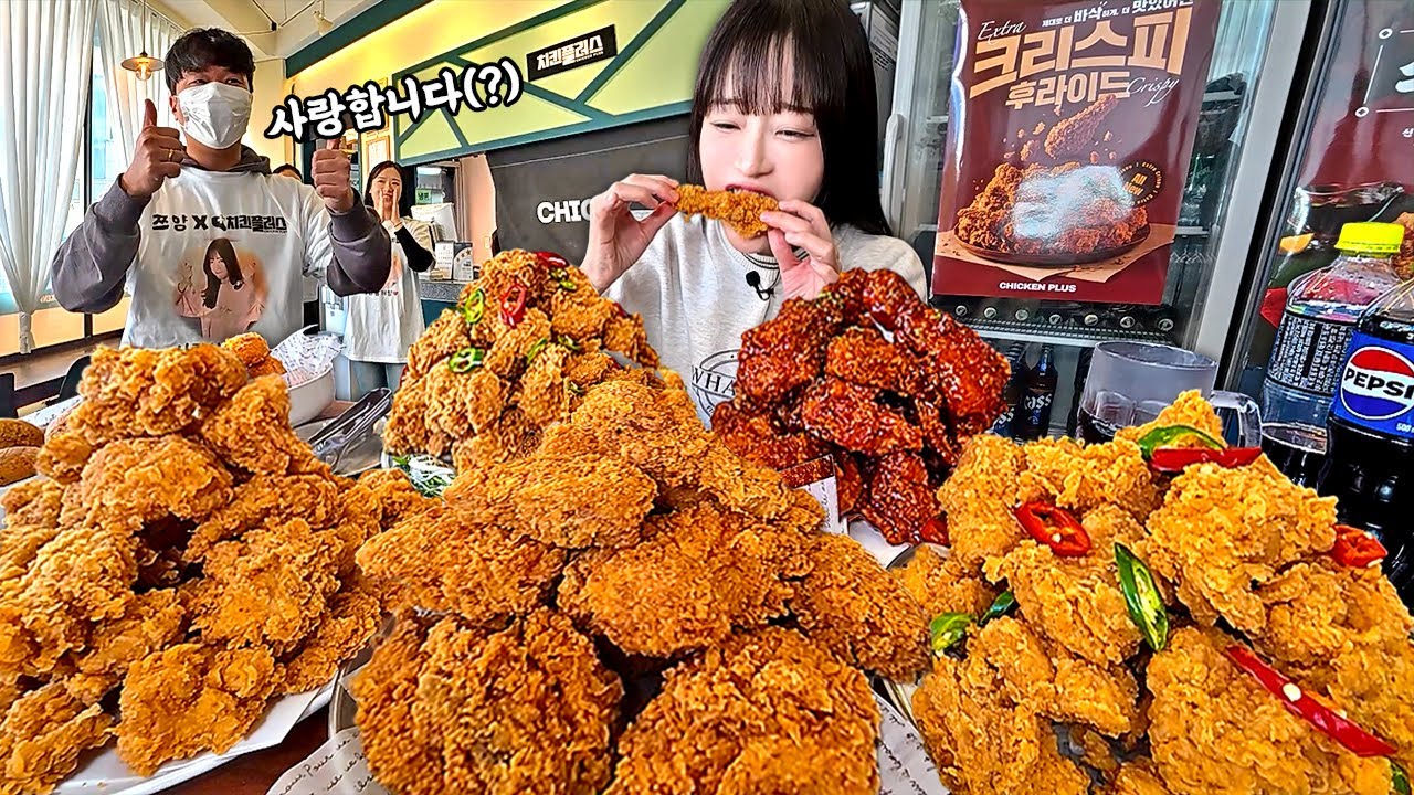 Дешёвая жареная курица в Корее! Заказал 5, и сотрудник сказал «Я тебя люблю»🤣