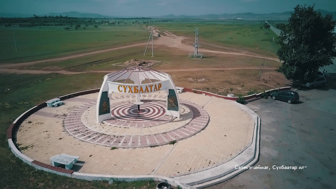 Сэлэнгэ аймгийн байгалийн үзэсгэлэнт газрууд