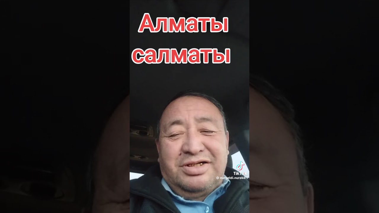 15 марта 2026 г.